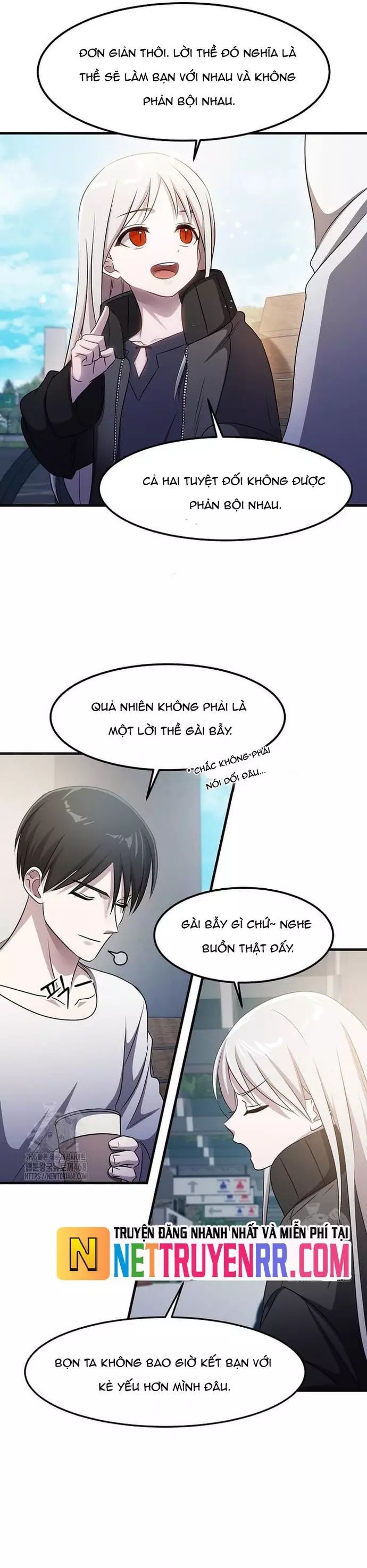 page_17