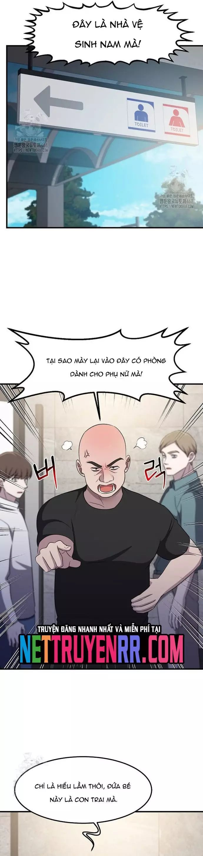 page_2