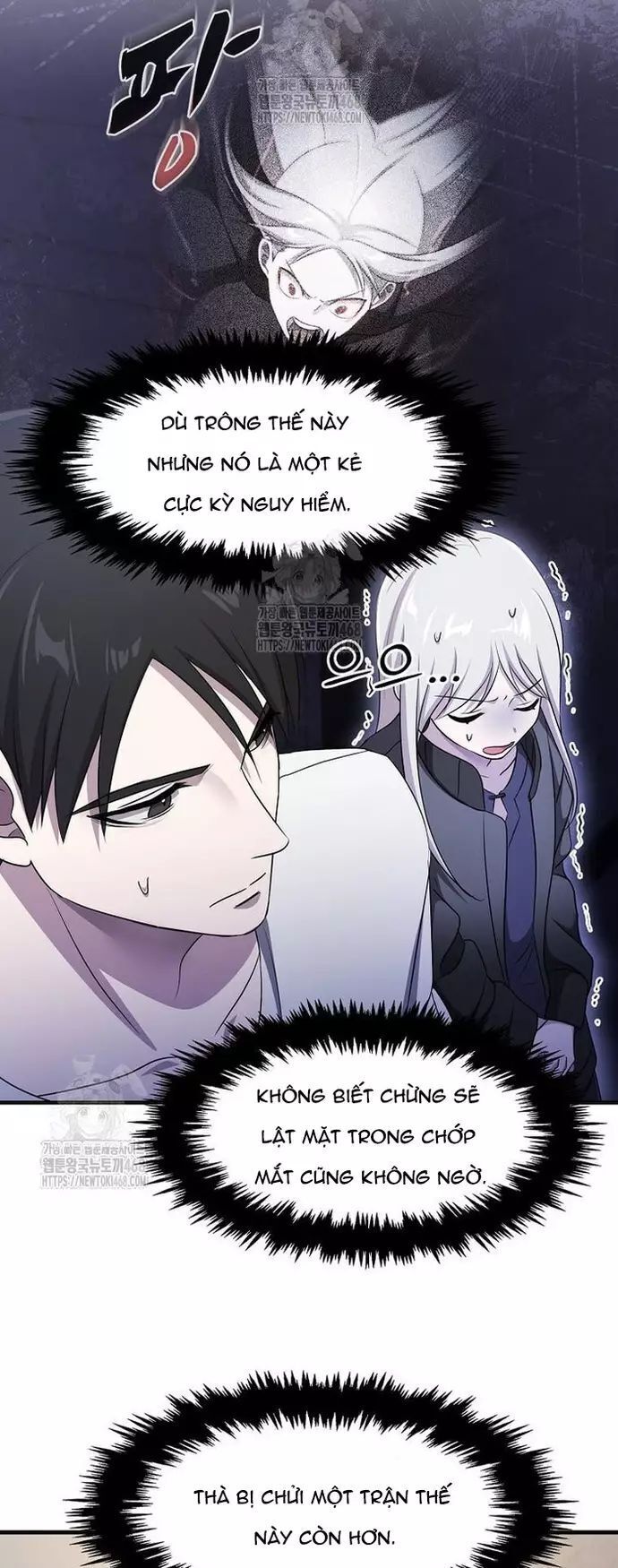 page_6