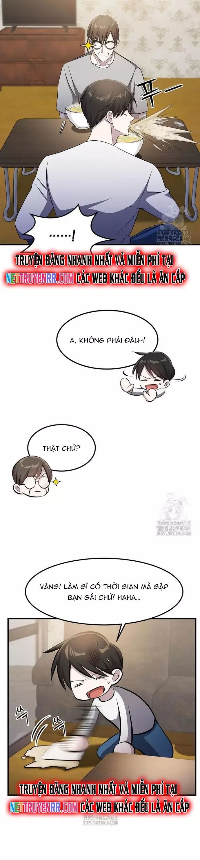 page_12