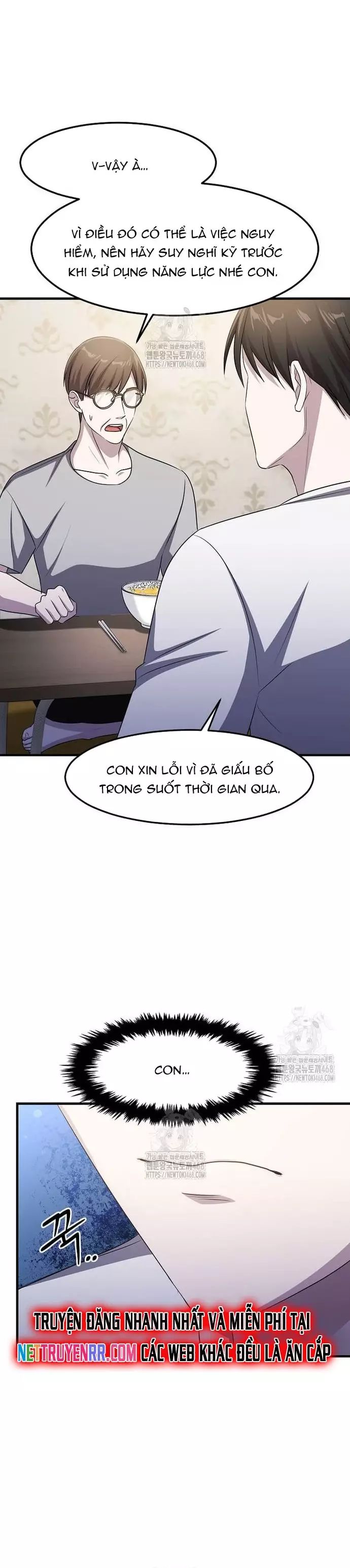 page_17