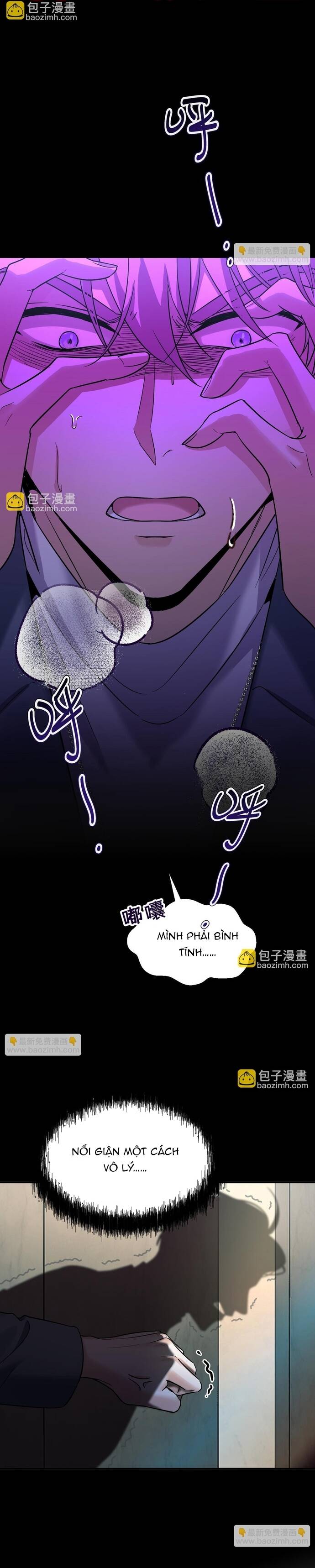 page_12