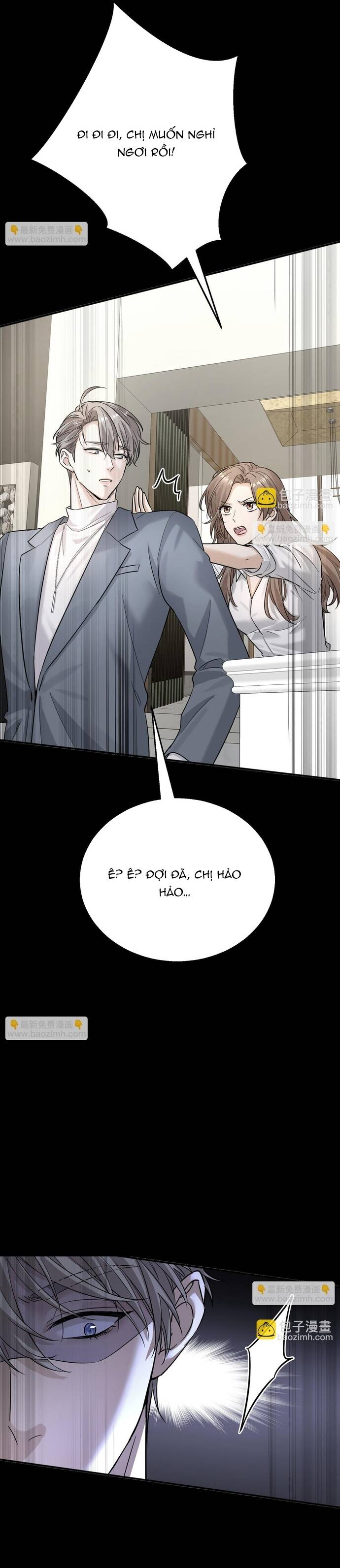 page_7
