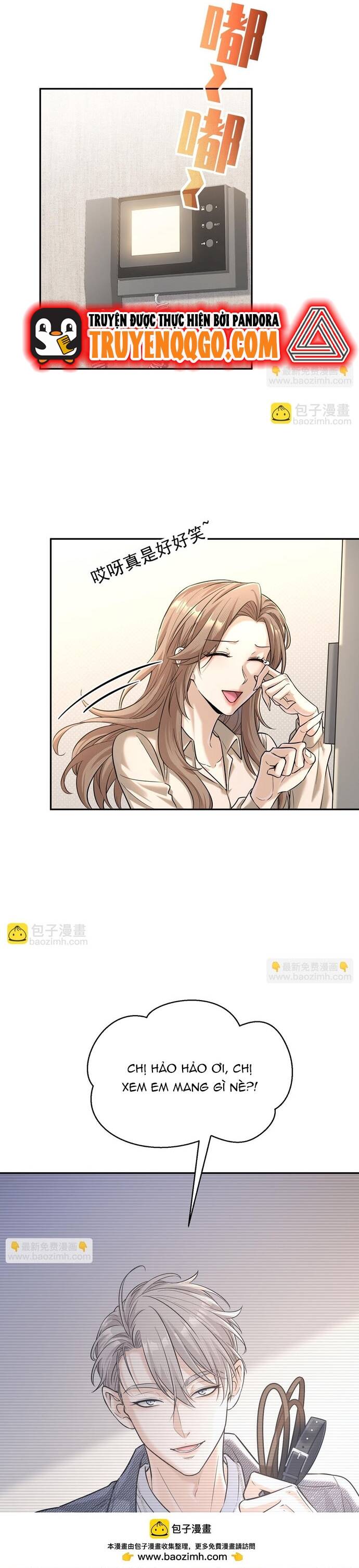 page_17