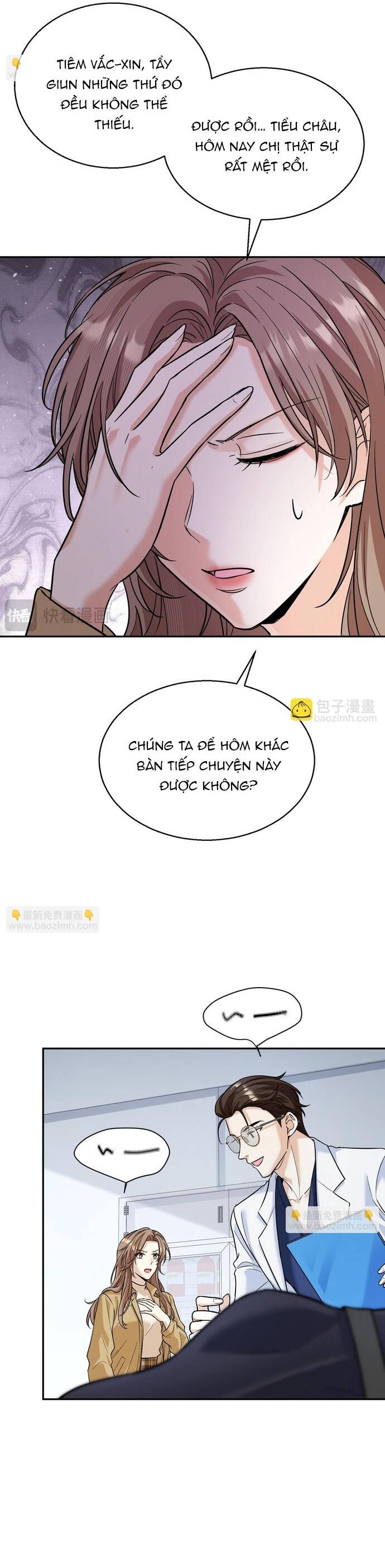 page_12
