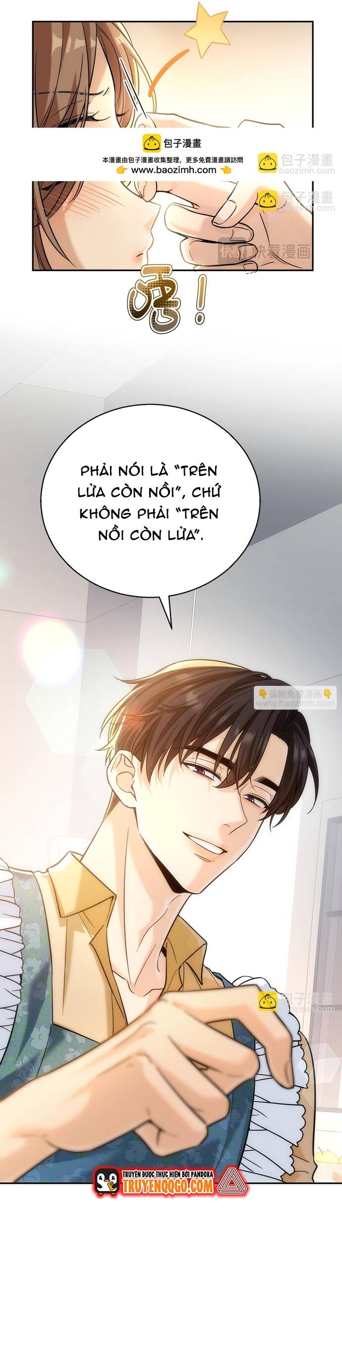 page_16
