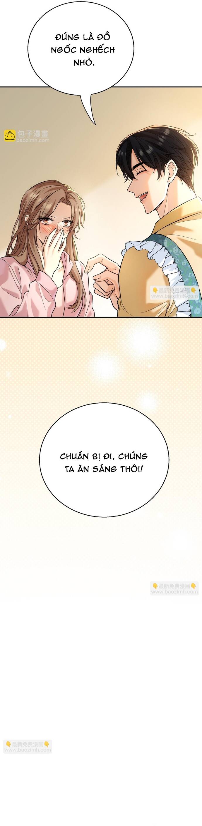page_17