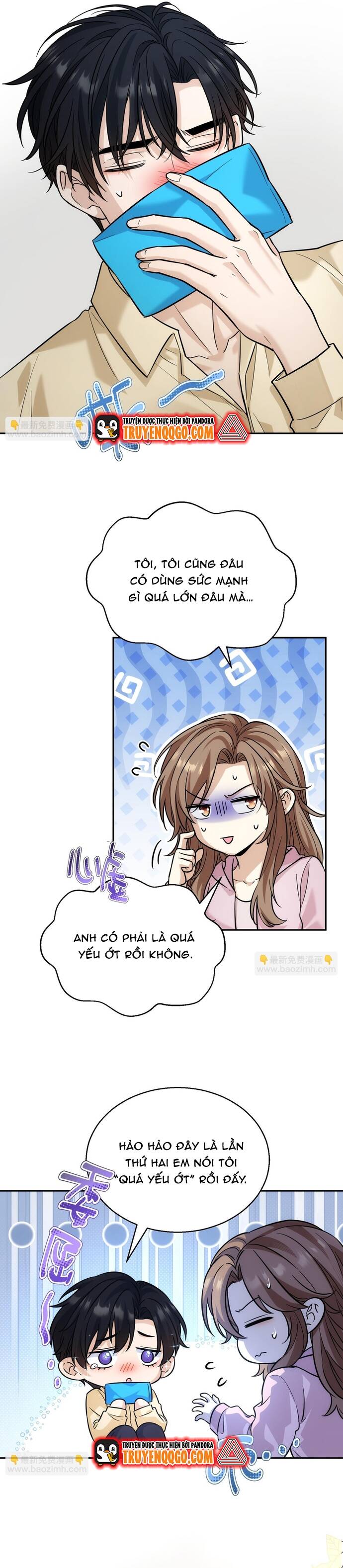page_21