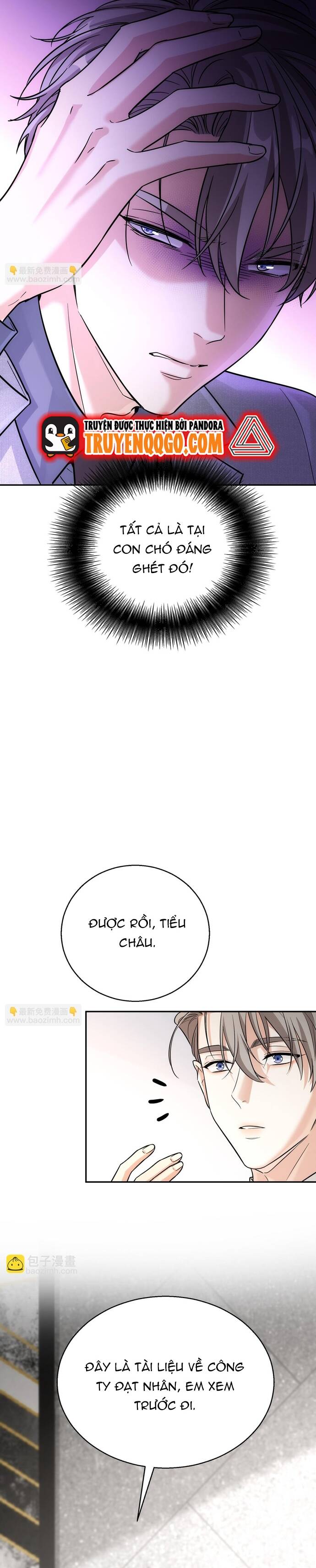 page_11