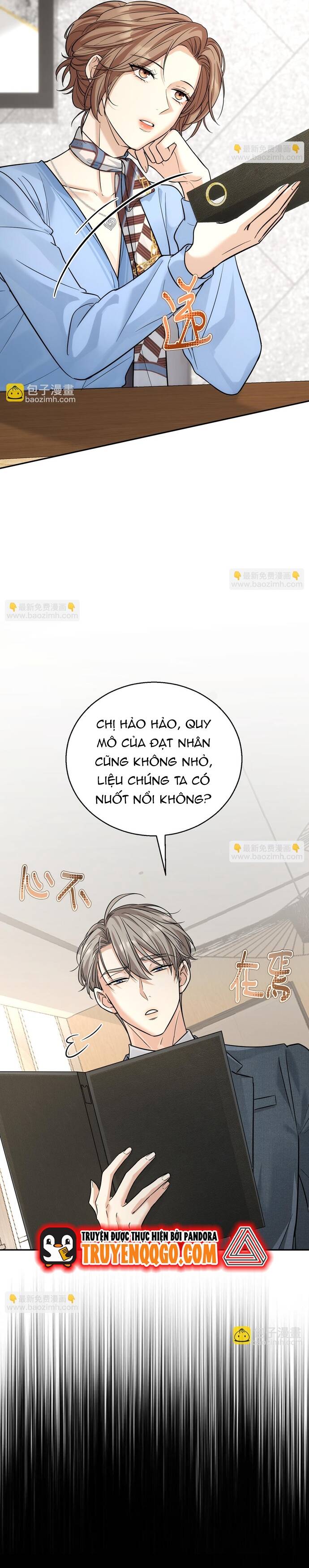page_12
