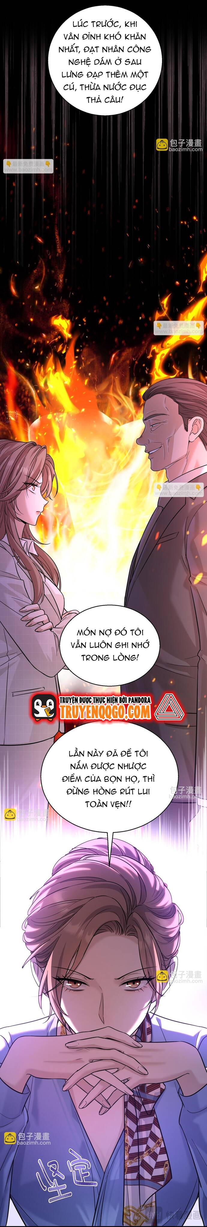 page_13