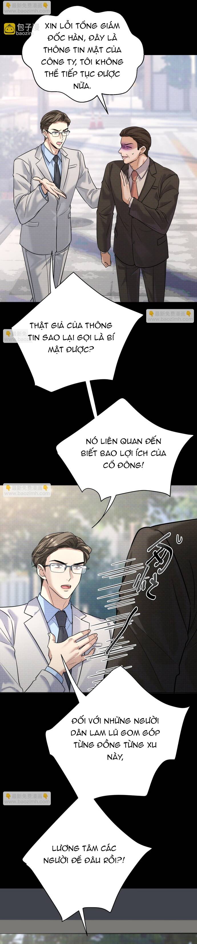 page_17