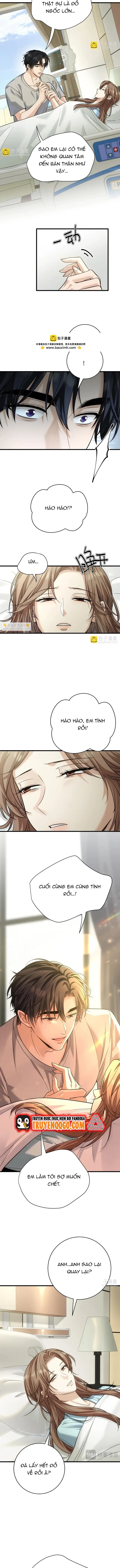page_7