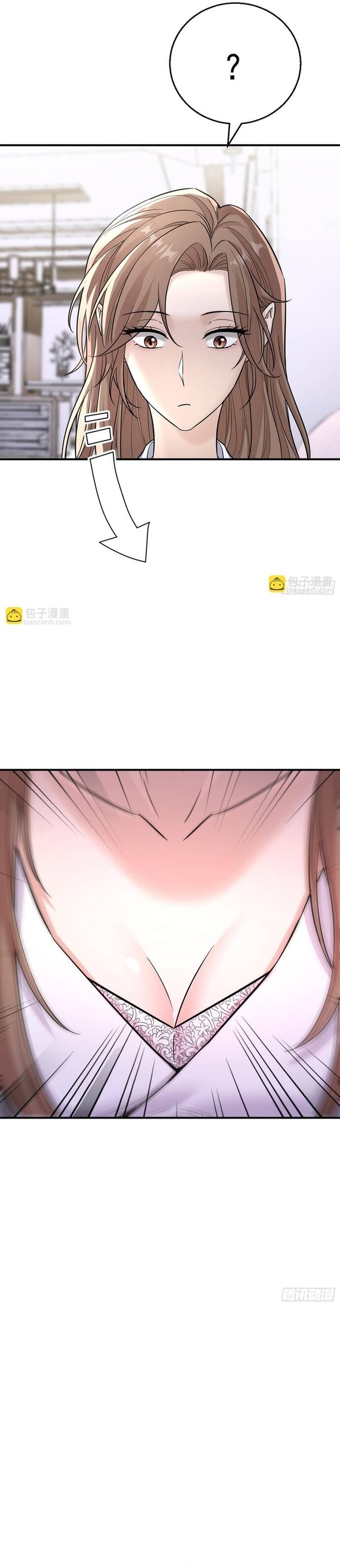 page_21