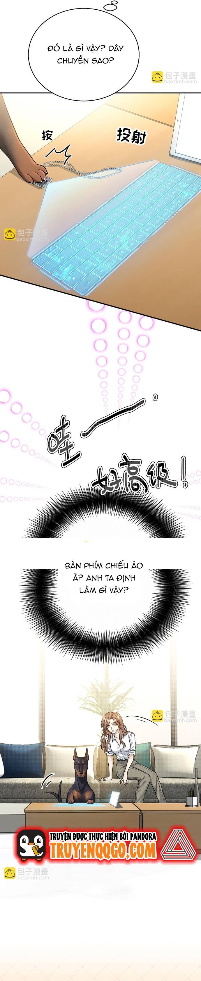 page_17