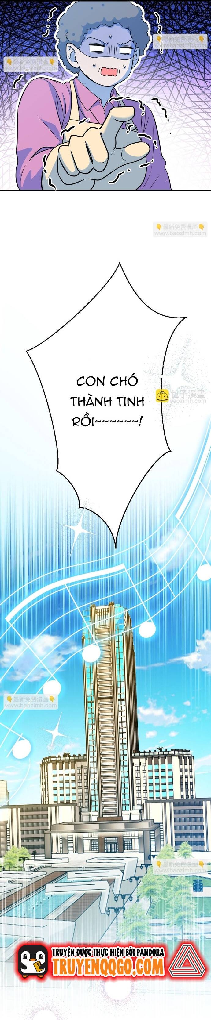 page_2