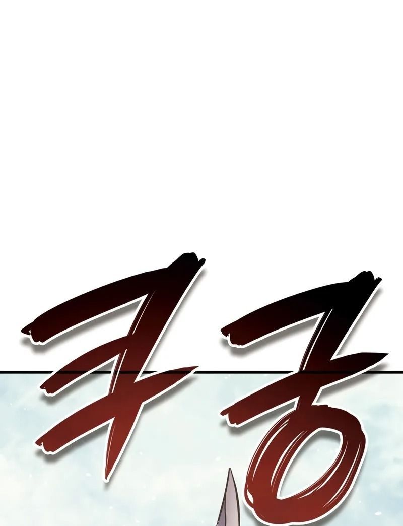 page_80