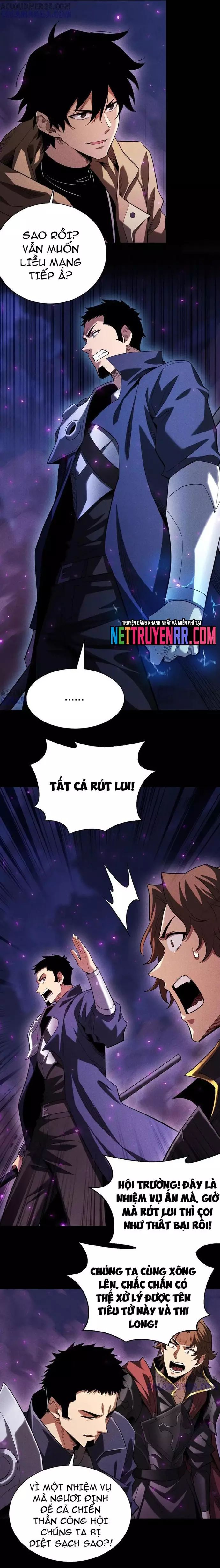 page_4