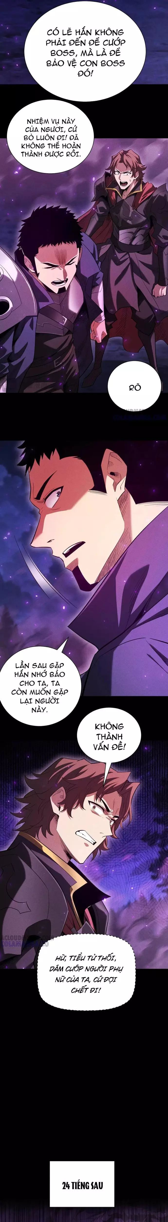 page_6