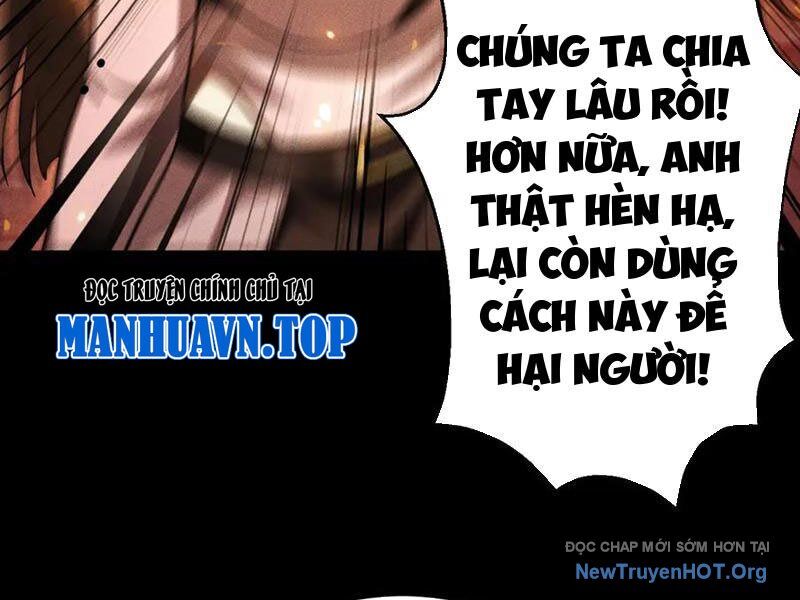 page_117