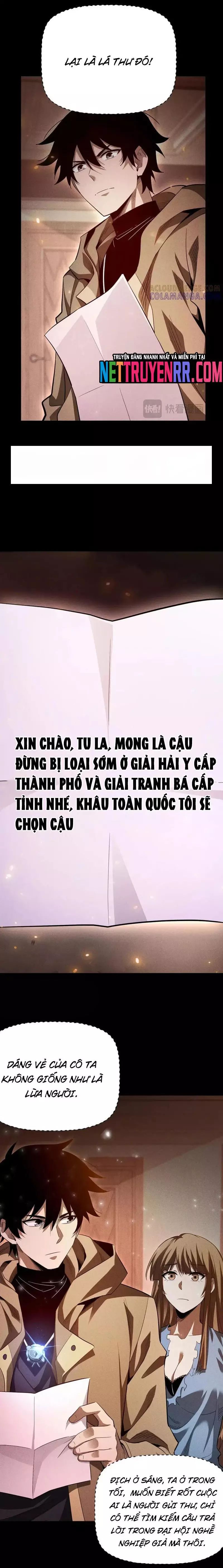 page_17