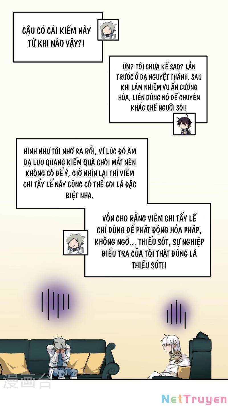page_17