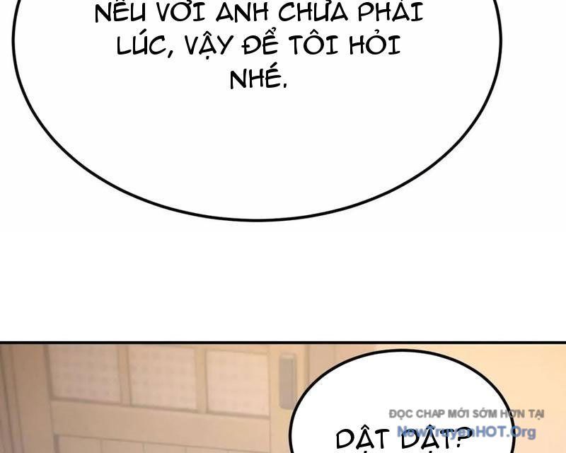 page_51