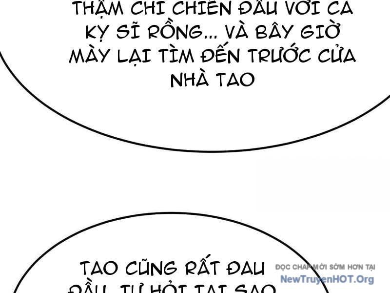 page_247