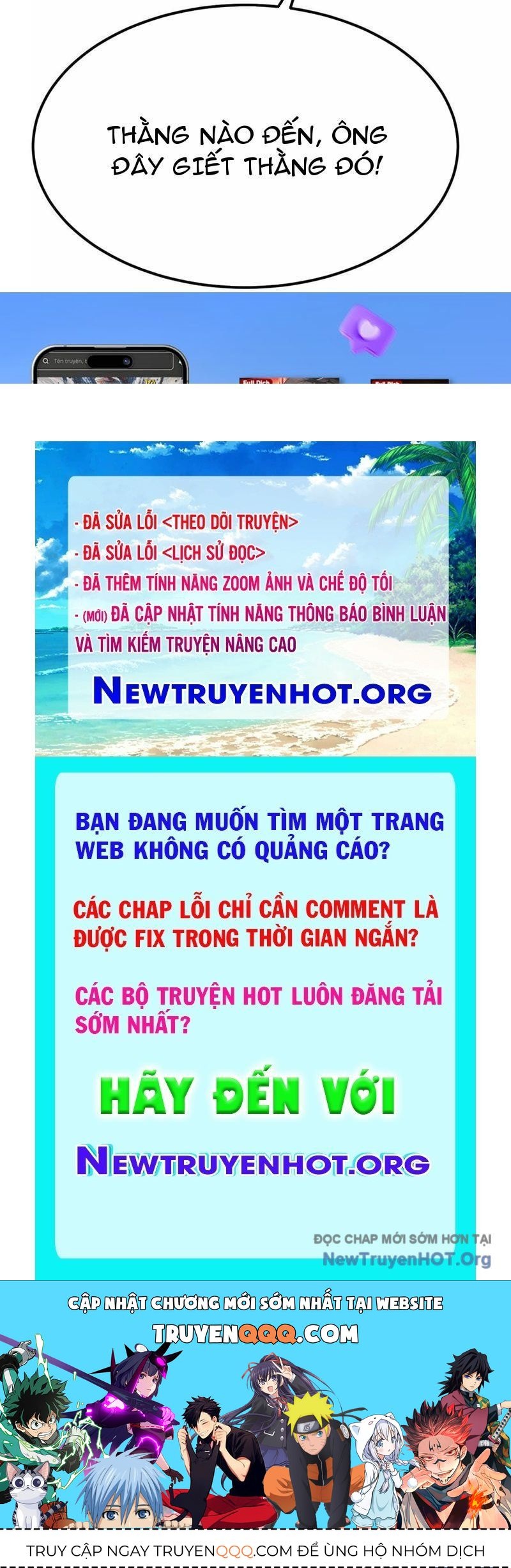 page_259