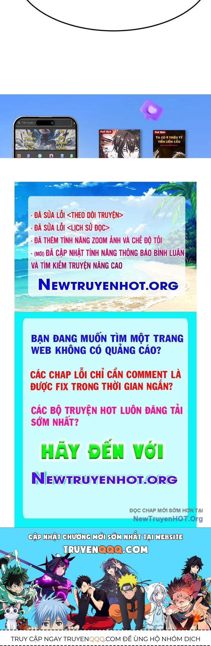 page_251