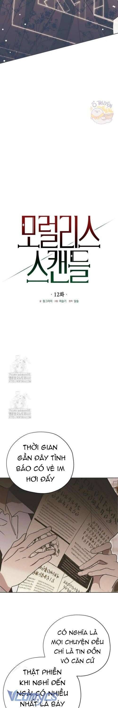 page_16