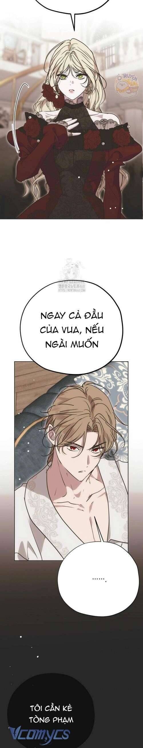 page_14