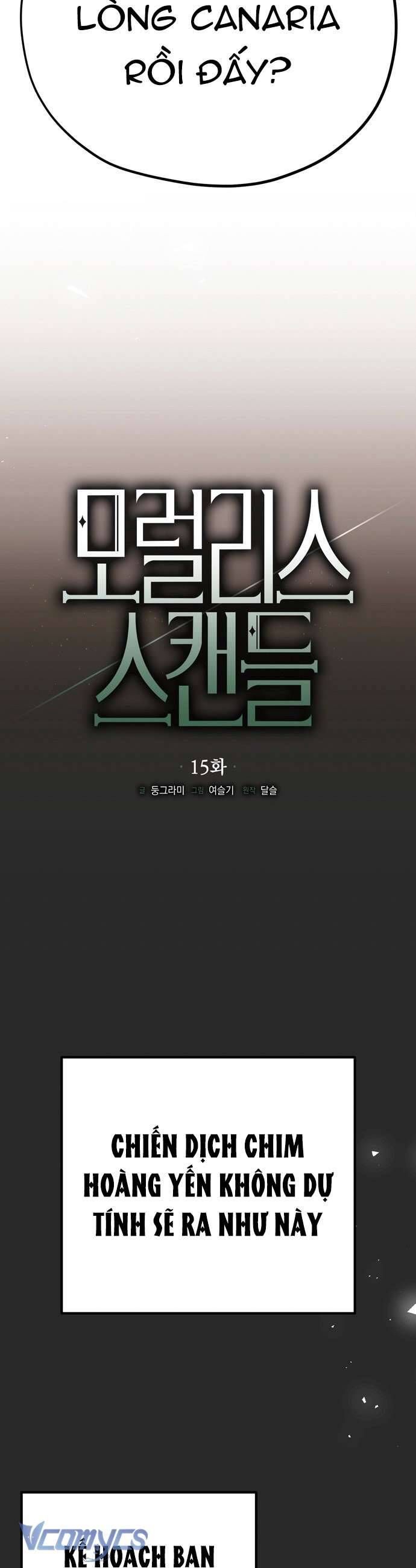 page_15