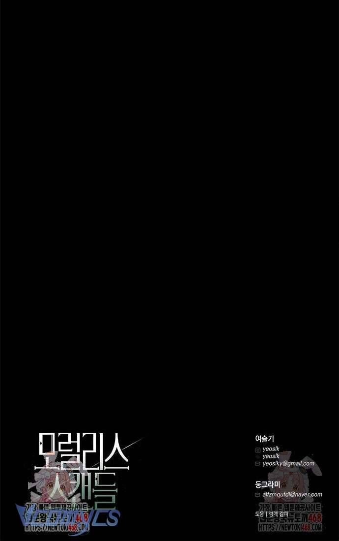 page_51