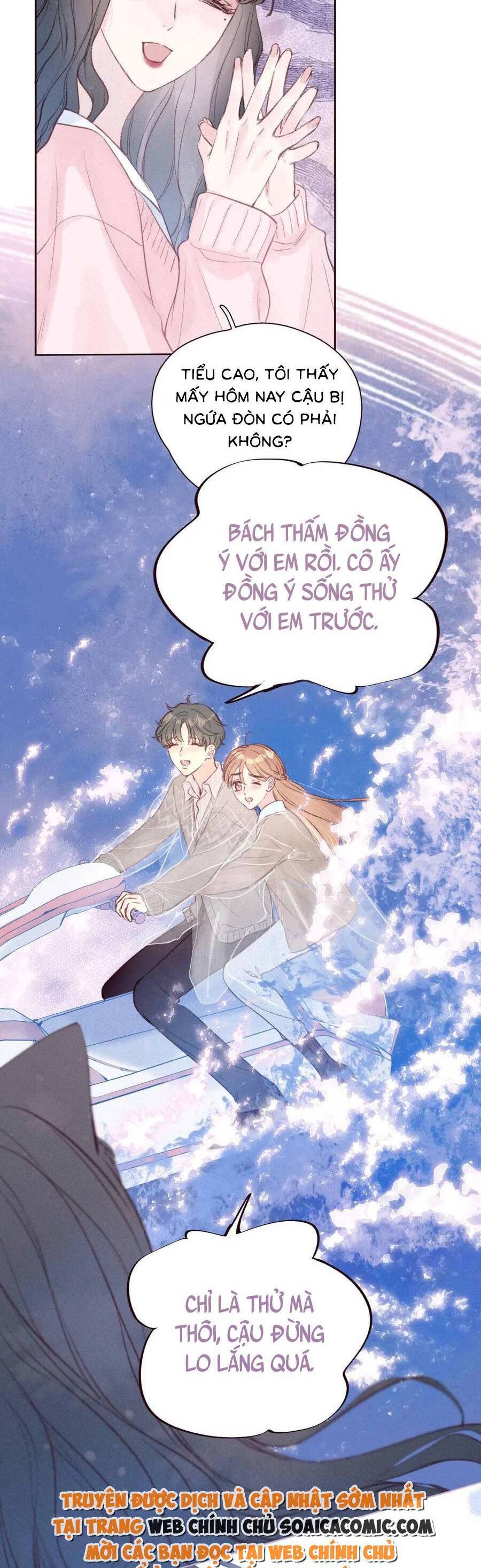 page_16