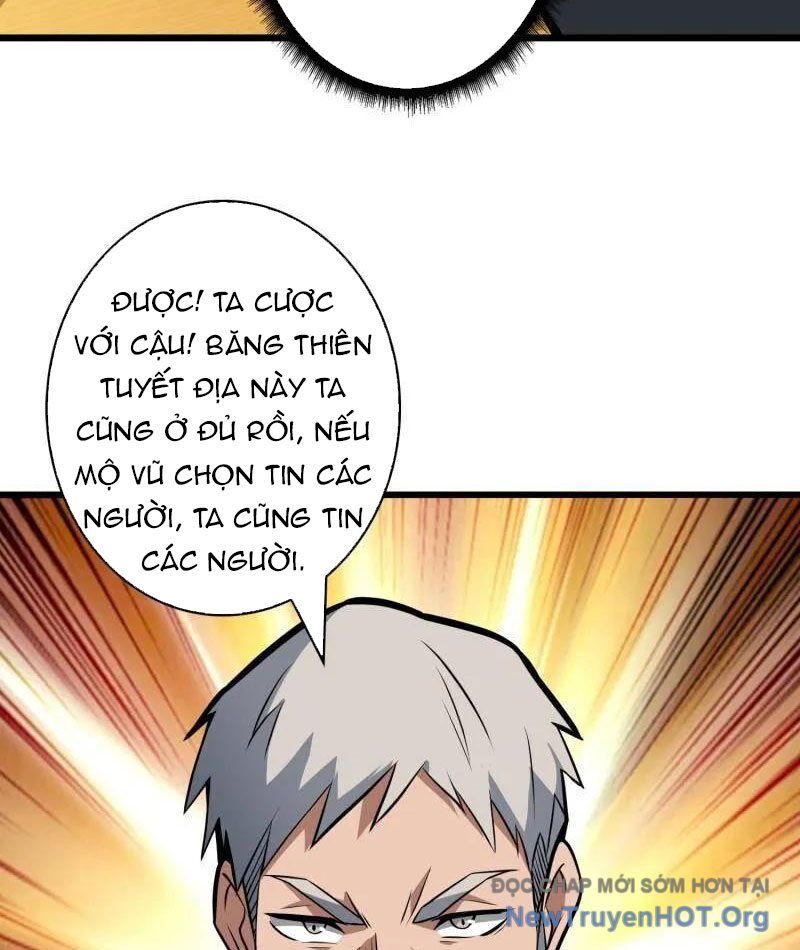 page_16