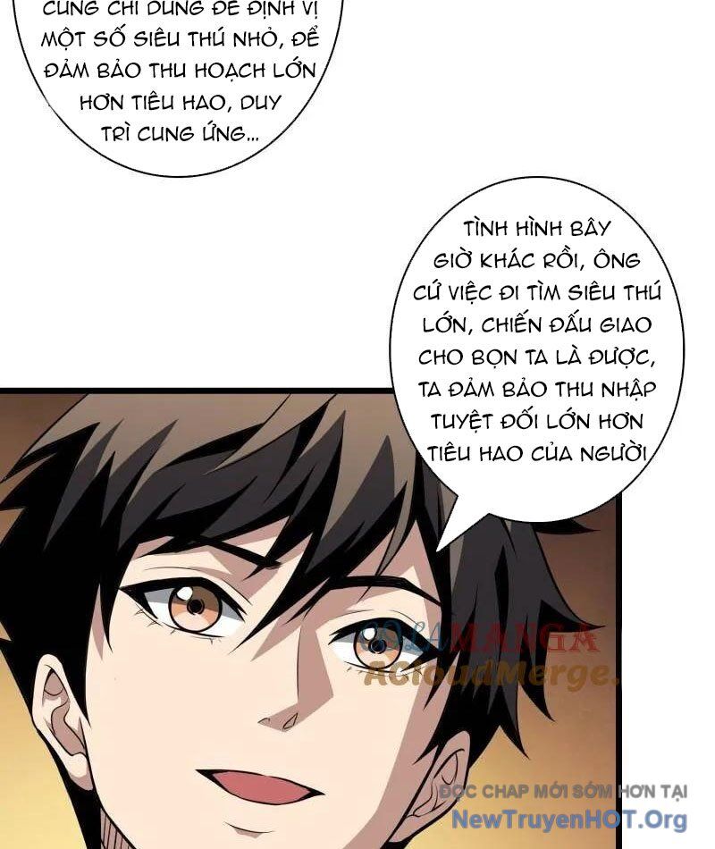 page_4