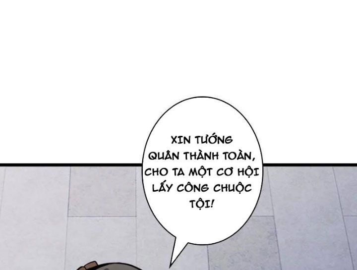 page_23