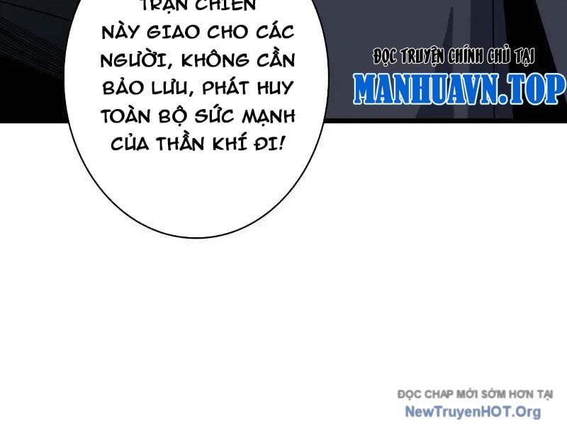 page_108