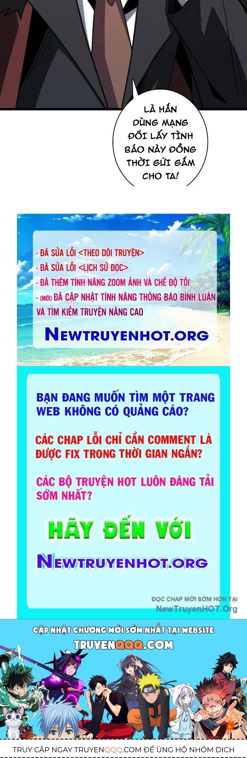 page_222
