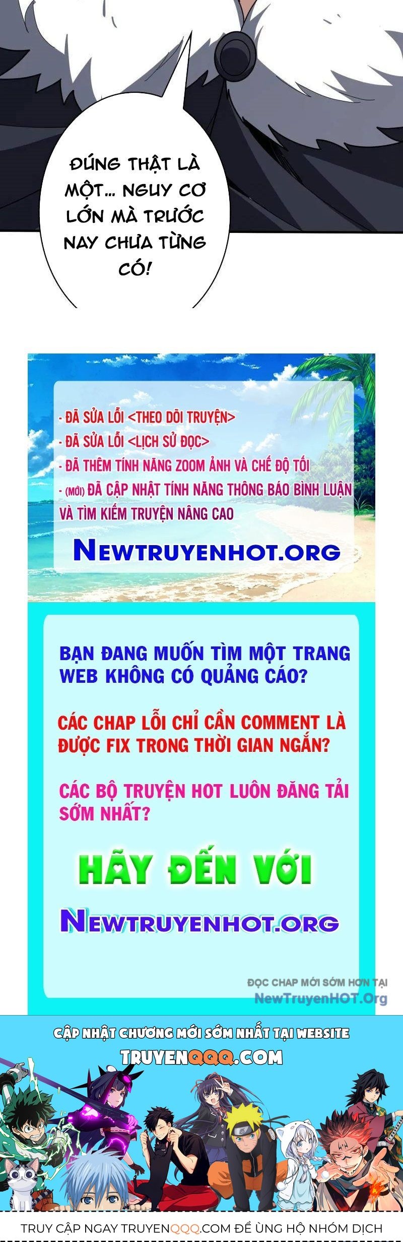 page_117