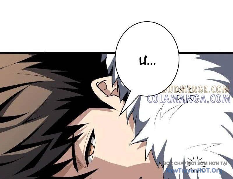 page_47