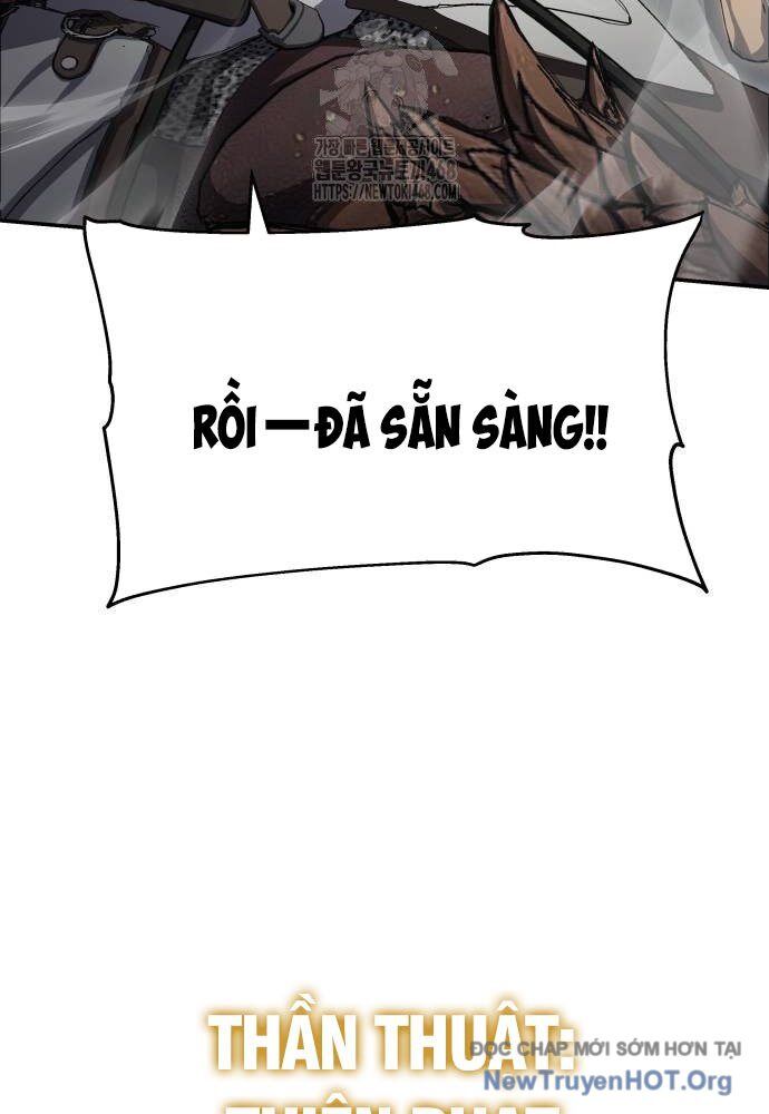 page_123