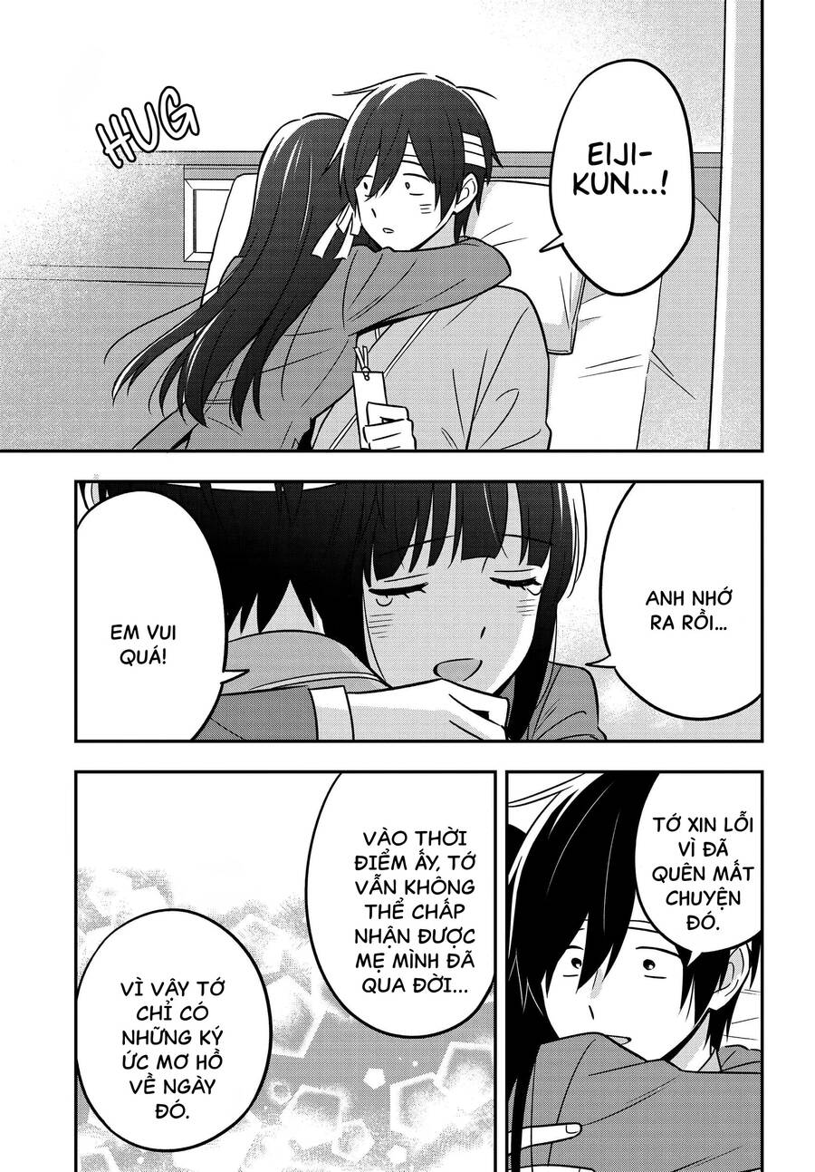 page_17