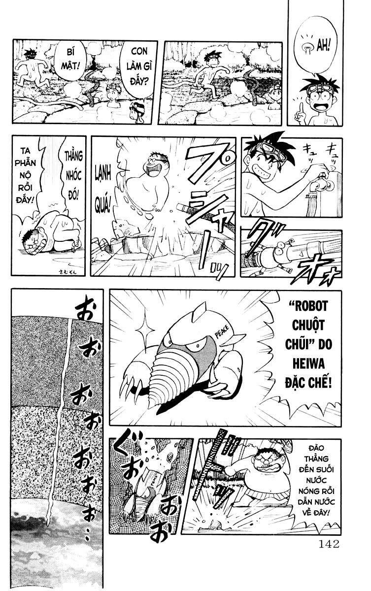 page_15