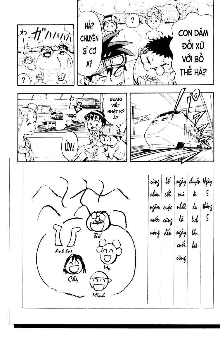 page_18