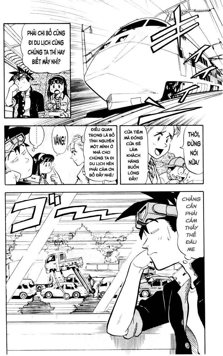 page_5