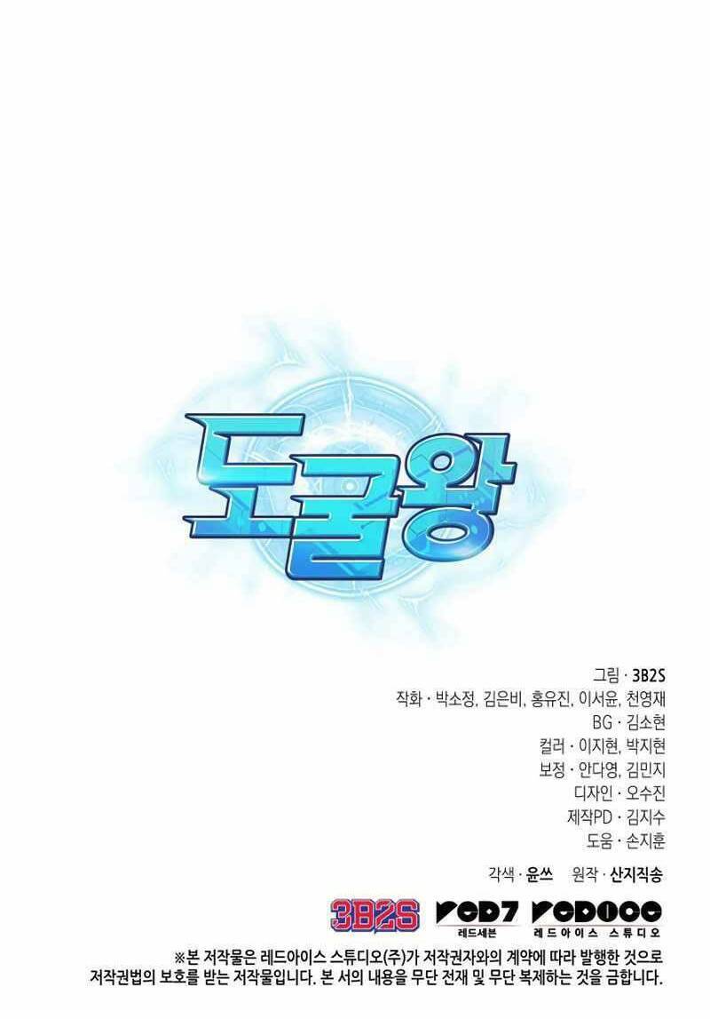 page_69
