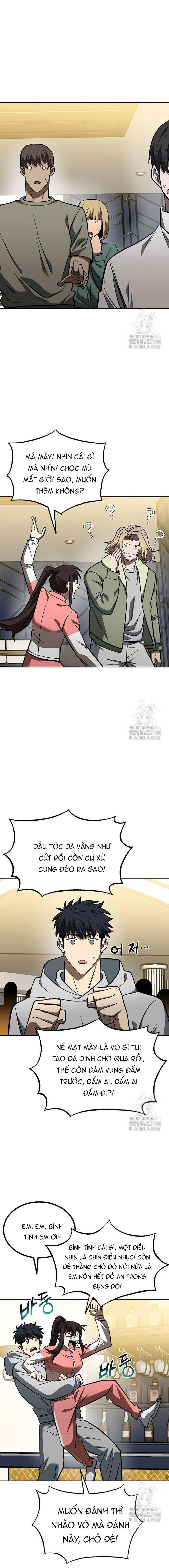 page_17