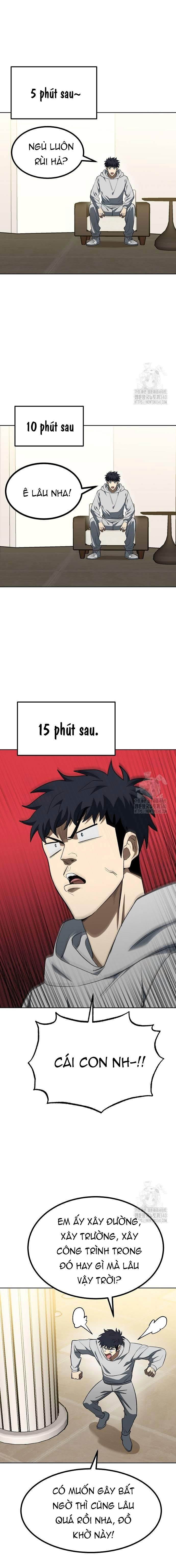 page_4